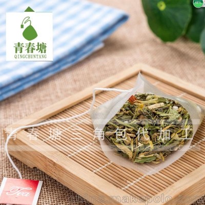 青春塘金雀饮荷香饮南山茯湿茶翁袋泡茶OEM贴牌代加工定制logo