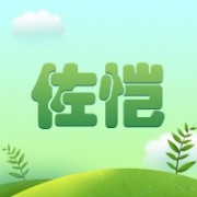 企业logo