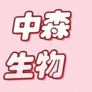 企业logo