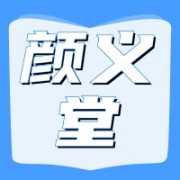 企业logo