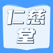 企业logo