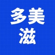 企业logo