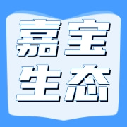 企业logo