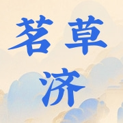 企业logo