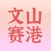 企业logo