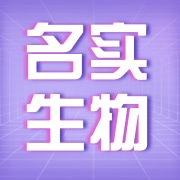 企业logo