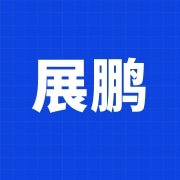 企业logo