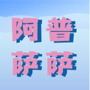 企业logo