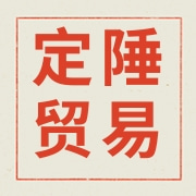 企业logo