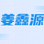 企业logo