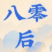 企业logo