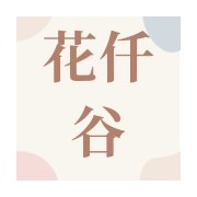 企业logo