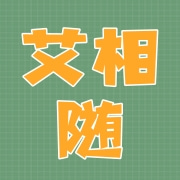 企业logo