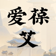 企业logo