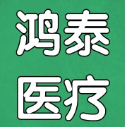 企业logo