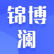 企业logo