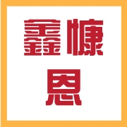 企业logo