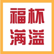 企业logo