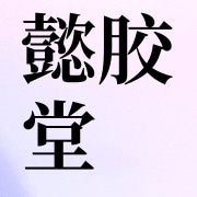 企业logo